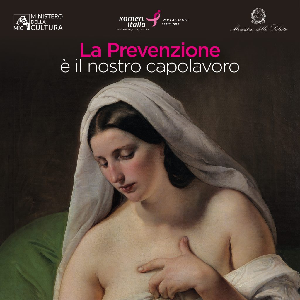 La prevenzione è il nostro capolavoro